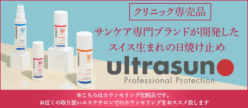 楽天市場】エクスビアンス コンディショニング ジェル 212ml 洗顔