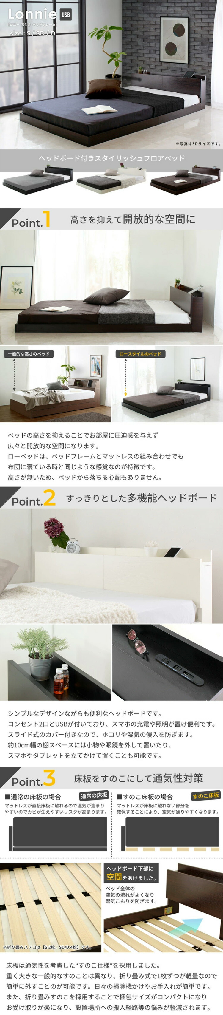 楽天市場】【楽天1位】【フレームのみ】ベッド ダブル ダブルベッド D