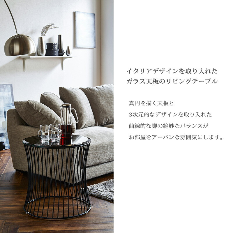 楽天市場】【公式】サイドテーブル ナイトテーブル ソファーテーブル