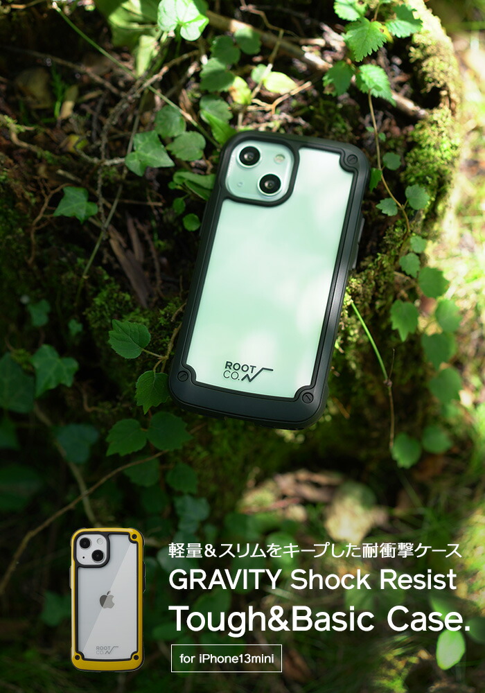楽天市場】【ROOT CO.】[iPhone13miniケース]GRAVITY Shock Resist