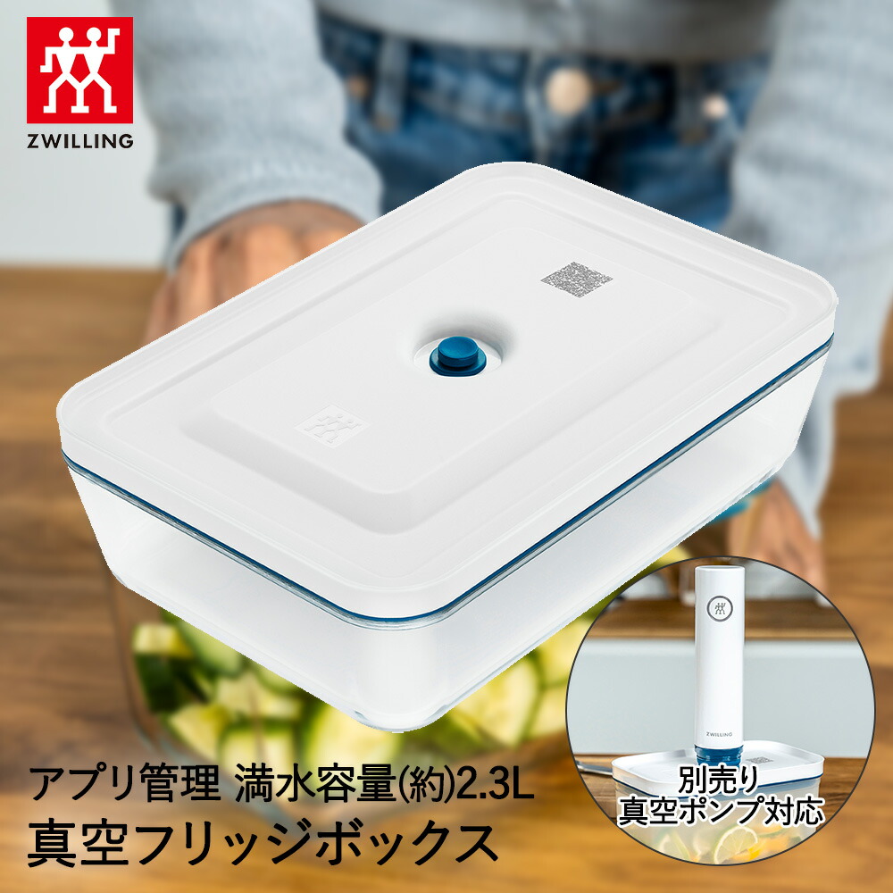 楽天市場】【 ポイント20倍 3/4(水)20:00〜3/5(木)23:59まで 】 真空