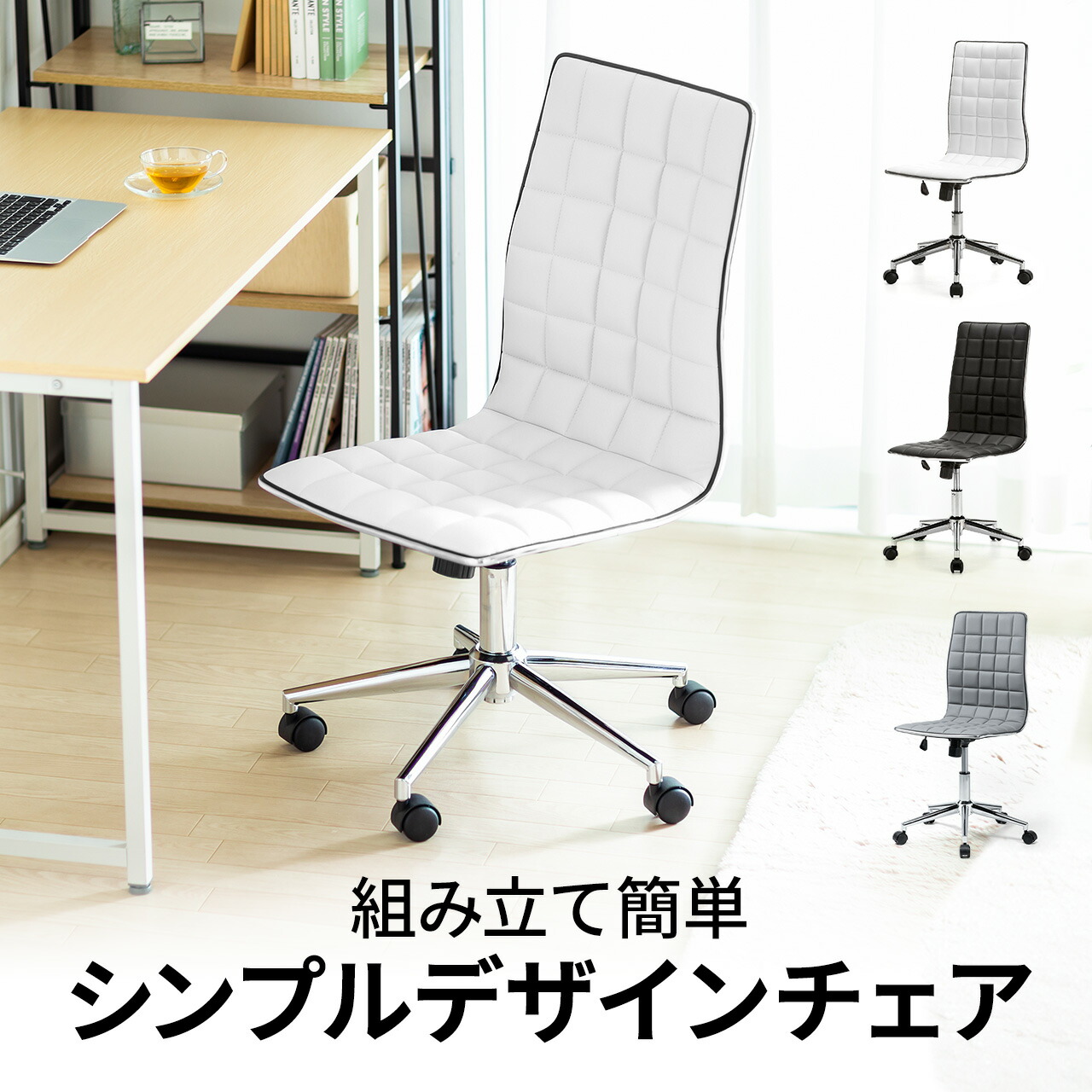 楽天市場】【クーポンで10％OFF！3/5(木) 23:59まで】 多機能メッシュ