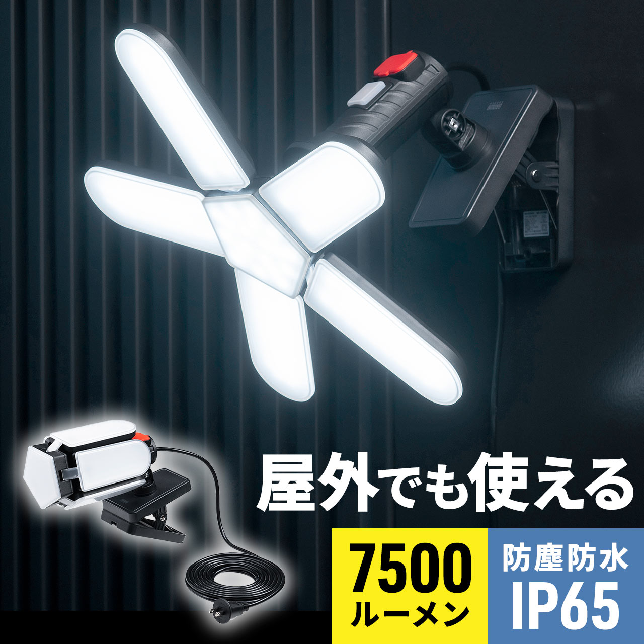 楽天市場】【クーポンで200円OFF！3/11(水) 1:59まで】【楽天1位受賞