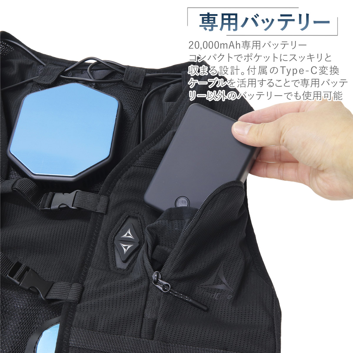 楽天市場】【P3倍】【2025年モデル登場】 ワークマン ウィンドコア