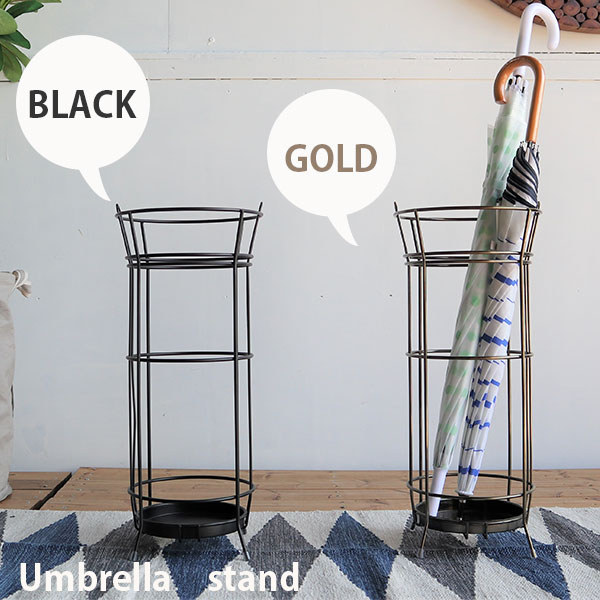 楽天市場】ゴールドorブラック アンティーク 傘立て おしゃれ