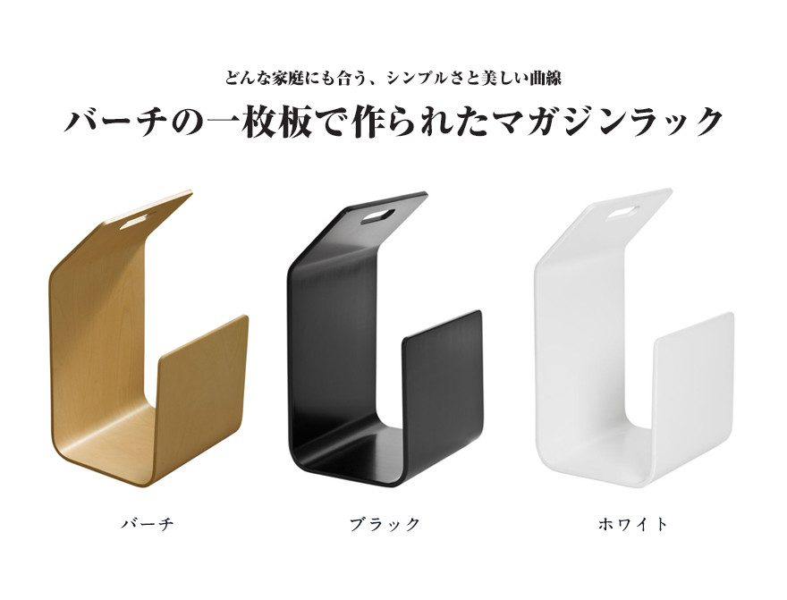 楽天市場】【ポストカードプレゼント】artek アルテック KANTO（カント