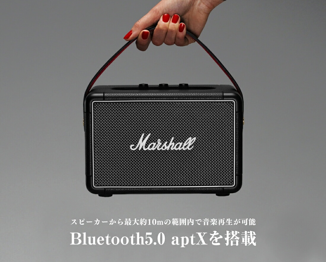 MARSHALL KILBURN Bluetoothスピーカー Marshall】KILBURN 2 Bluetoothスピーカー <br>マーシャル キルバーン