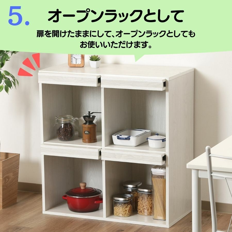 楽天市場】【ポイント10倍】 フラップチェスト 本棚 大容量