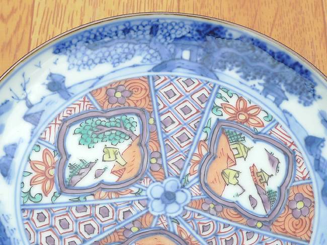 色絵帯山水四寸皿 昭阿弥 - 京焼清水焼 松韻堂