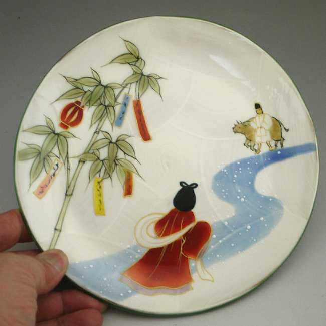 七夕飾り皿 陶あん 皿立付 - 京焼清水焼 松韻堂