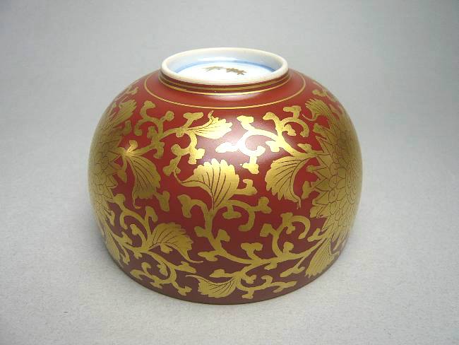 赤金襴手汲出碗 華峰 単品 - 京焼清水焼 松韻堂