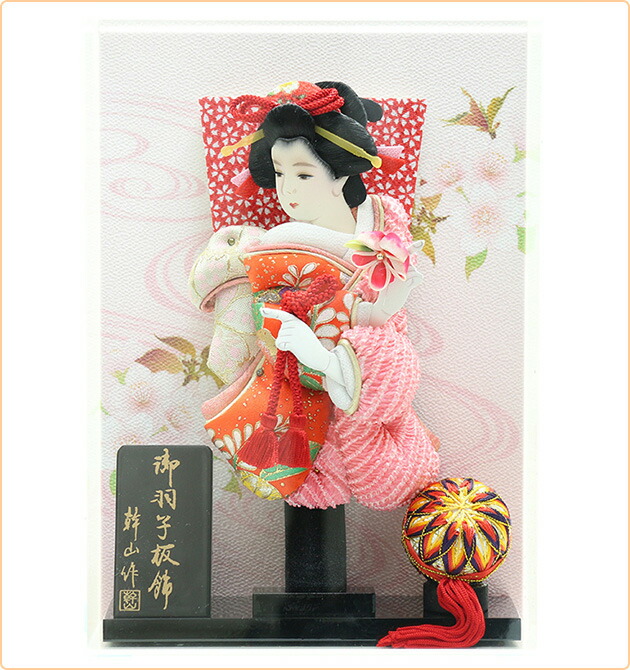 羽子板ケース入り飾りセット【P6201】インターネット店だけ☆限定販売