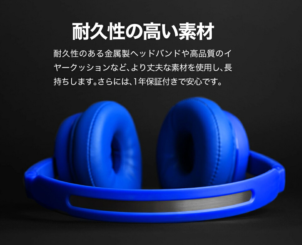 楽天市場】【10％OFF】CASSETTE WIRELESS ON-EAR ワイヤレスヘッドホン