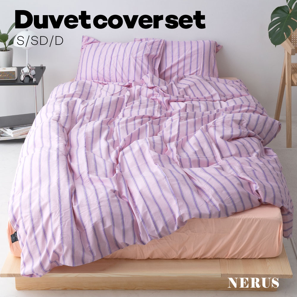楽天市場】[数量限定]半額クーポン3/8 20時〜 NERUS 正規品 布団カバー