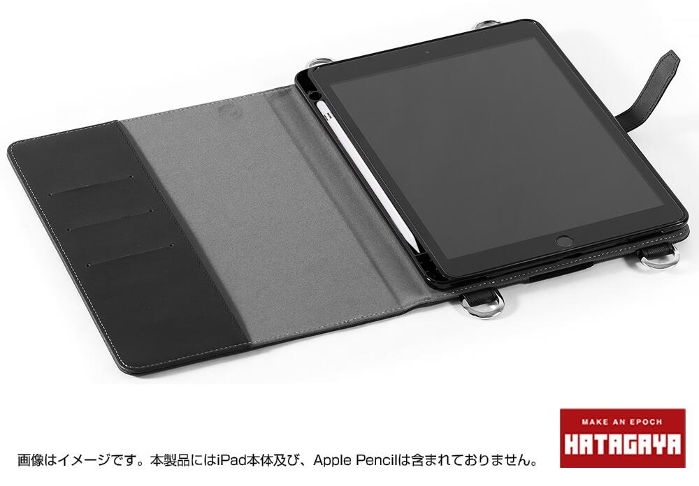 楽天市場】＼肩掛け 首掛け 襷掛け／ HAMOT iPad 10.2インチ 第9世代