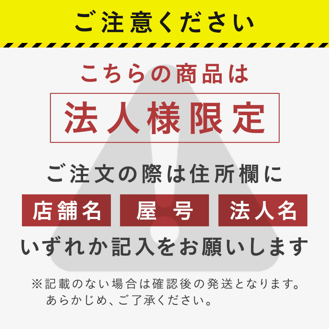 楽天市場】花野果 蒼天 幅540cm 選べる長さ POフィルム 透明 農業用