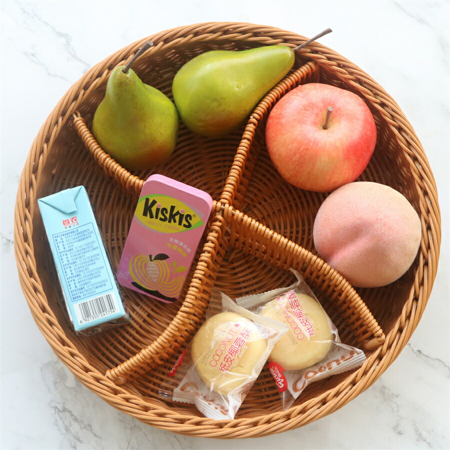 楽天市場】収納かご 藤編み バスケット PPラタン かご 小物収納 お菓子