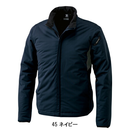 作業服・作業用品 防風ストレッチライトウォームジャケット 藤和TS