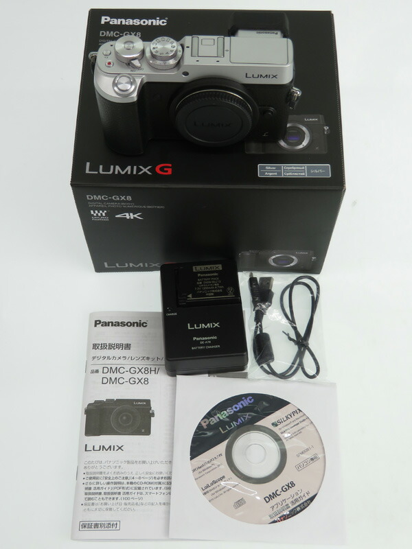 Panasonic】パナソニック『LUMIX(ルミックス) GX8ボディ』DMC-GX8-S