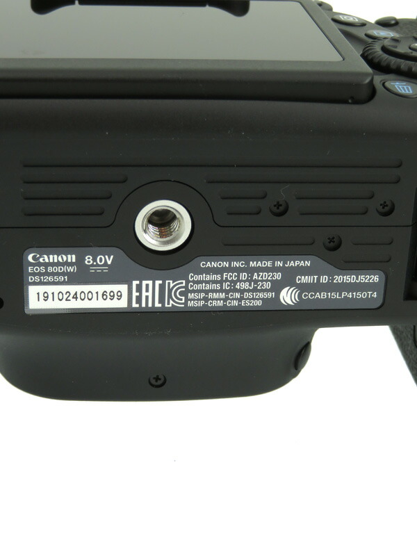 Canon】キヤノン『EOS 80D EF-S18-135 IS USMレンズキット』2420万画素