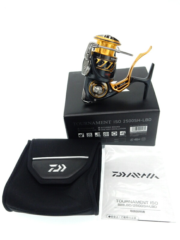 DAIWA】【TOURNAMENT】ダイワ『18トーナメントISO 2500SH-LBD