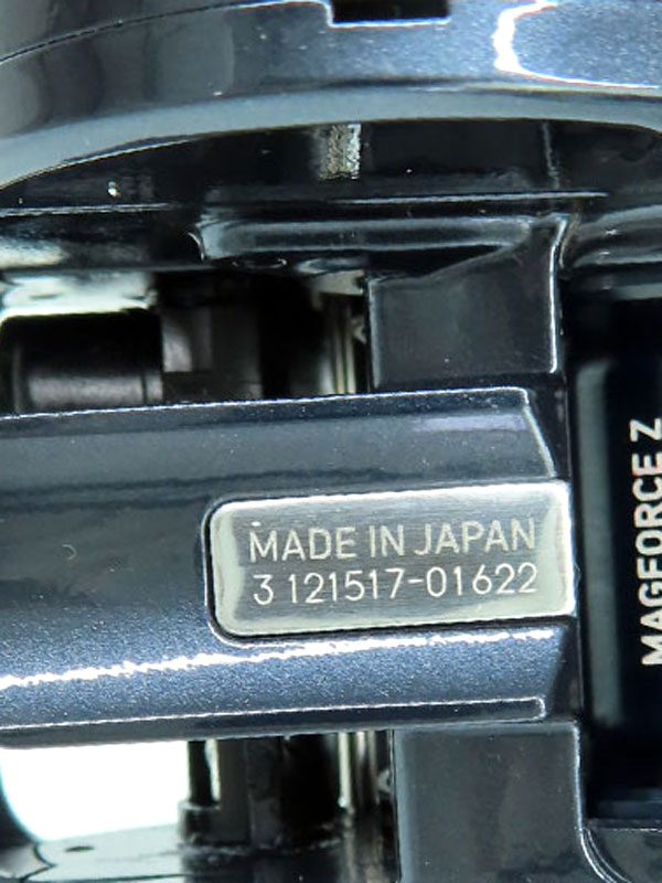 DAIWA】ダイワ『STEEZ(スティーズ) A TW HLC 7.1L 左ハンドル