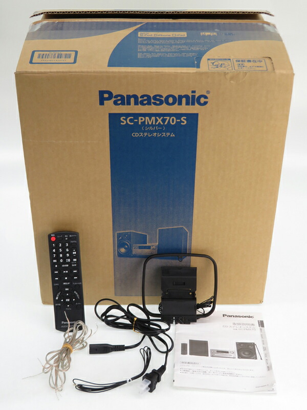 Panasonic】パナソニック『CDステレオシステム』SC-PMX70-S 60W+60W