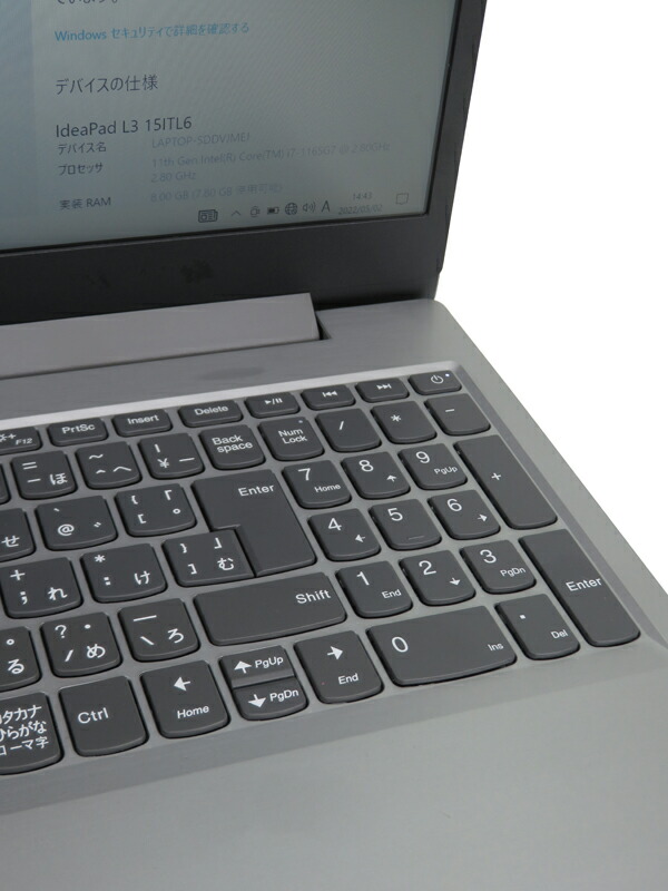 Lenovo】レノボ『Lenovo IdeaPad L3 15ITL6 15.6型FHD Core i7 1TB+