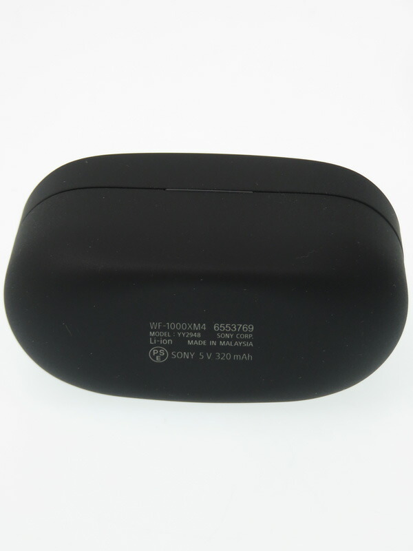 SONY】ソニー『ワイヤレスノイズキャンセリングステレオヘッドセット