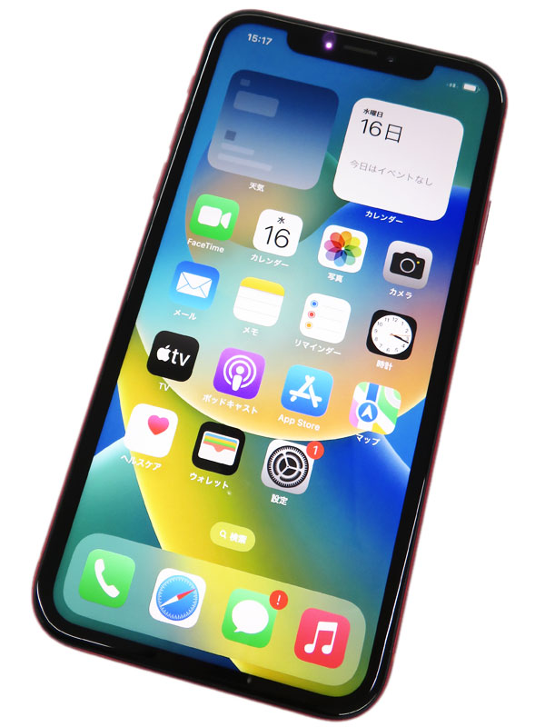 Apple】アップル『iPhone XR 128GB SIMロック解除済 ドコモ プロダクト