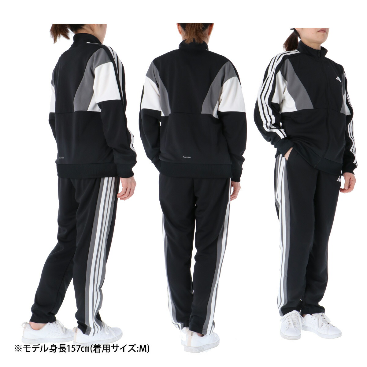 楽天市場】スーパーセール限定マルチクーポン有！ ジャージ レディース