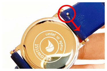 楽天市場】ゼロリスト ゴールド : トータルヘルスデザイン