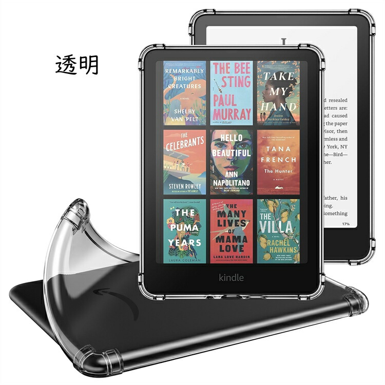 楽天市場】Kindle Paperwhite 第12世代 2024 7インチ用 ケース Kindle