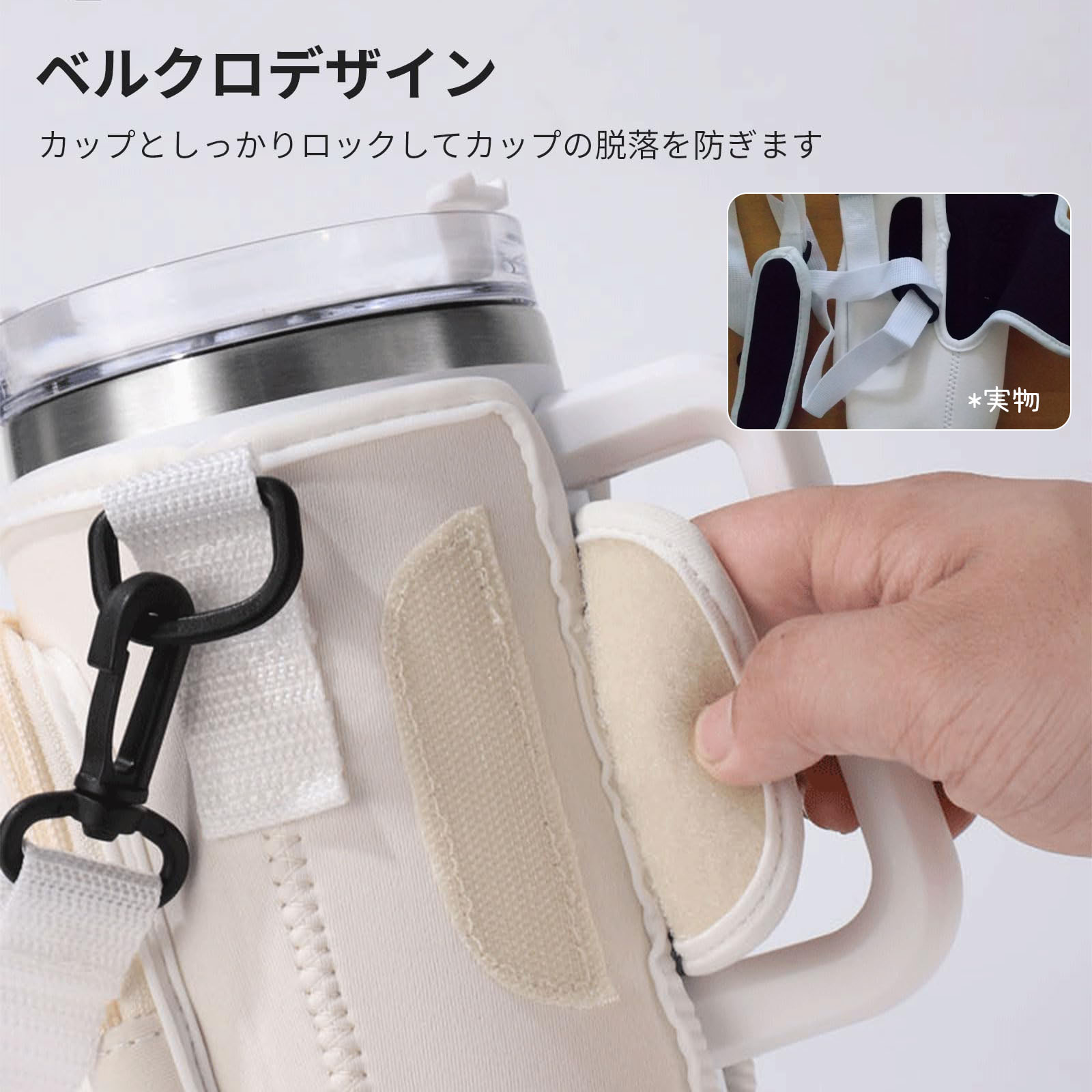 楽天市場】【当日出荷】水筒ケース ショルダー水筒カバー ペットボトル