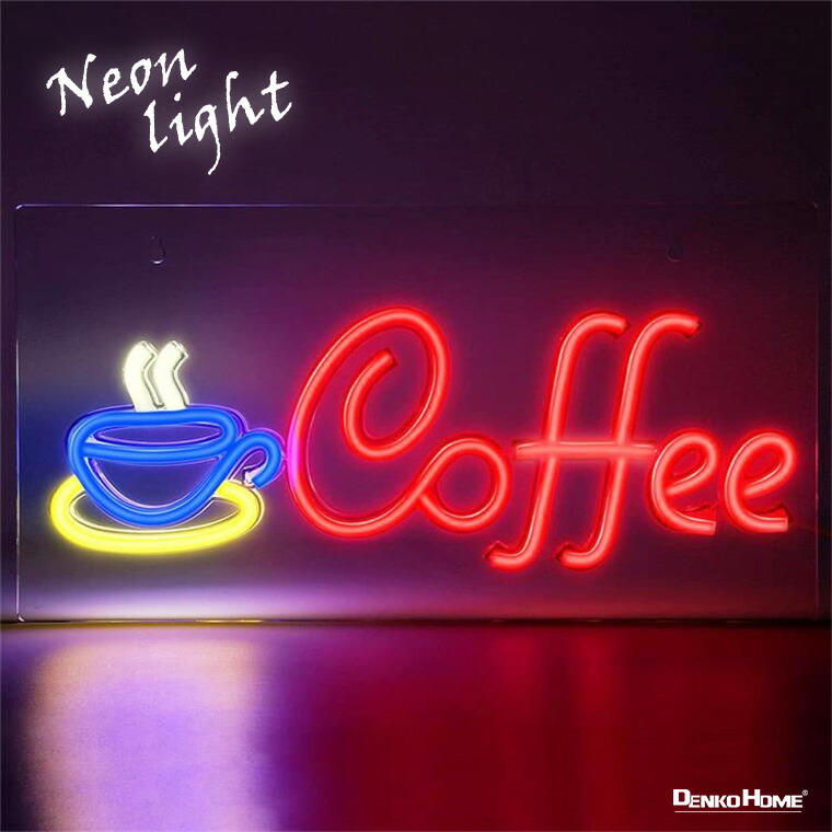 LED ネオンサイン コーヒー coffee 喫茶店 USB電源 ネオンライト