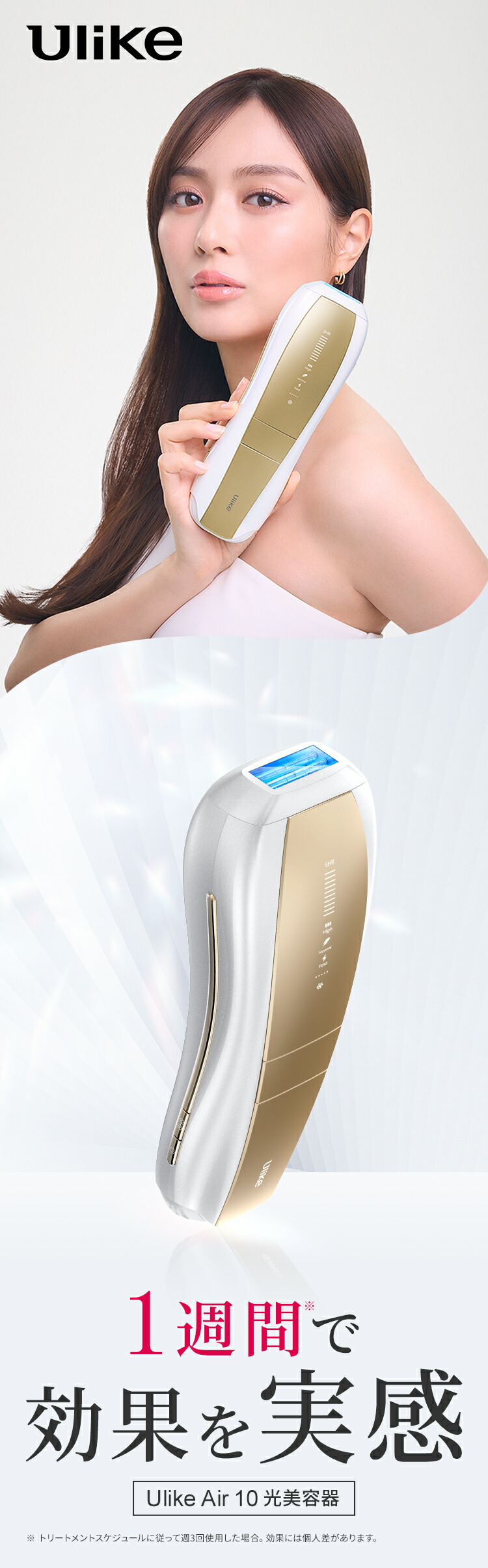 楽天市場】【3/11までポイント5倍】クーポン利用で64,800円 → 42,120