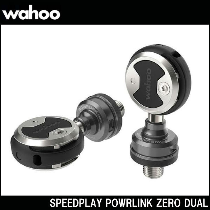 wahoo ワフー SPEEDPLAY POWRLINK ZERO DUAL スピードプレイ パワー