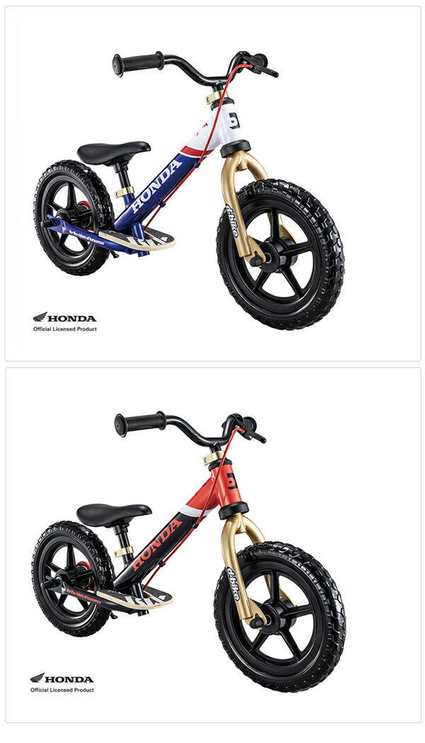 楽天市場】”ディーバイク キックス プラス ホンダ【アイデス】【包装