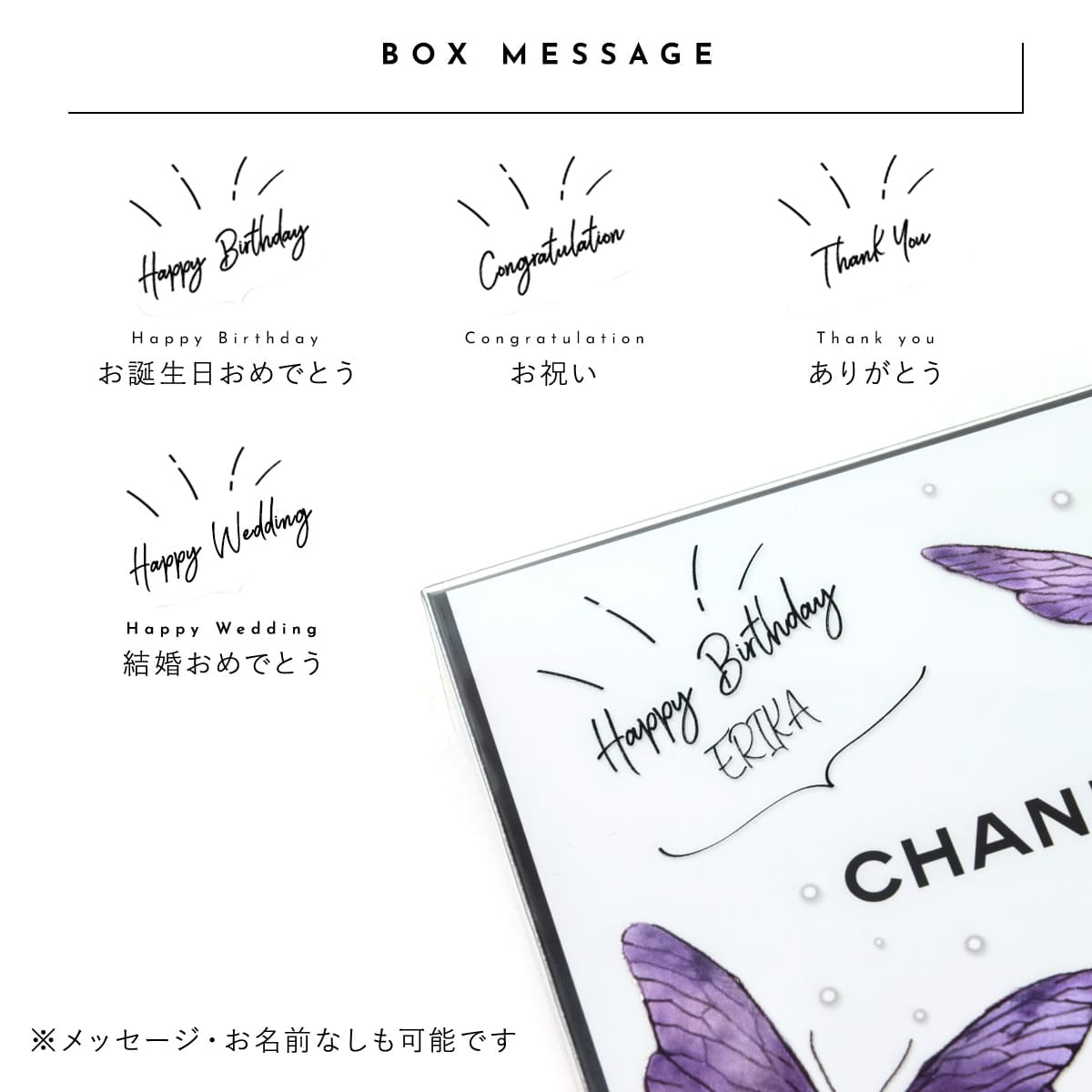 楽天市場】CHANEL シャネル ハンドクリーム セット ミラー ハンド