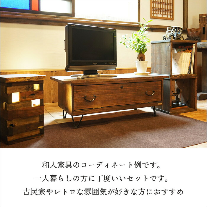 楽天市場】【スーパーSALE】【ポイント5倍】テレビ台 ローボード