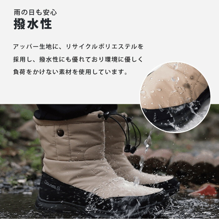スノーブーツ メンズ レディース 滑らない 凍結 防滑 撥水 防寒 軽量