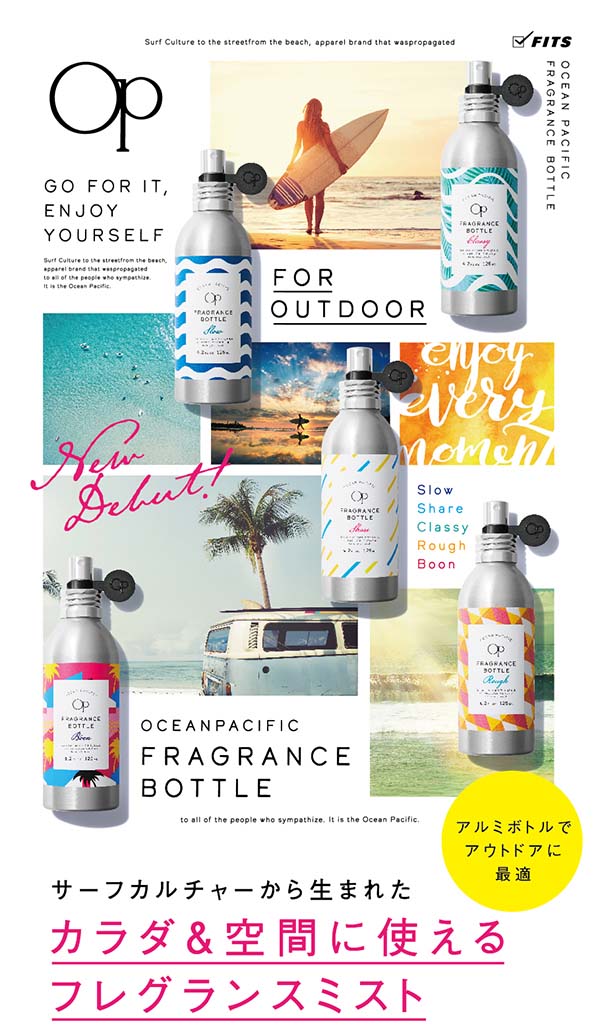 楽天市場】【最大1500円offクーポン】オーシャンパシフィック OCEAN