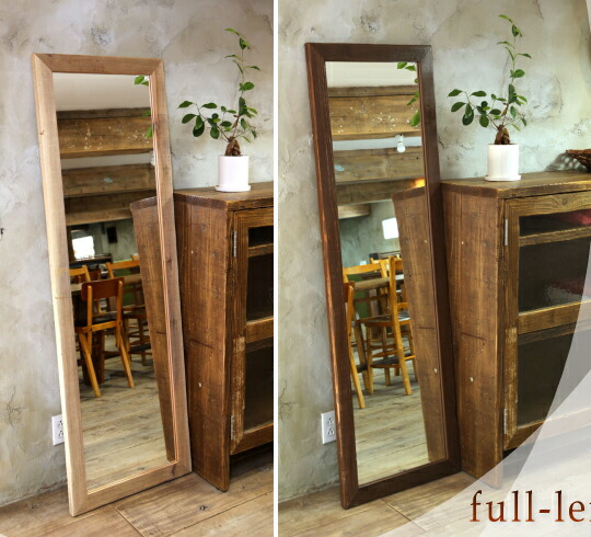 WOODPRO本店】OLD ASHIBA（足場板古材）姿見ミラー