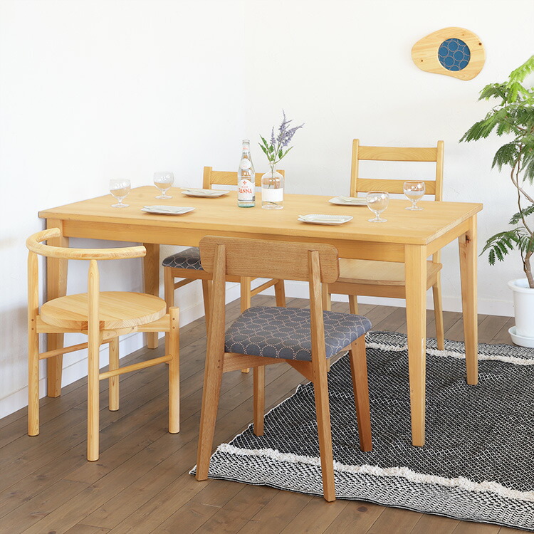 楽天市場】【楽天スーパーSALE】チェア R mina perhonen ｜ 椅子