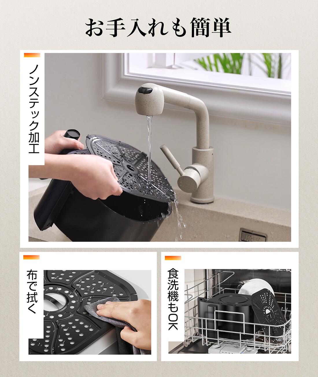 楽天市場】ノンフライヤー 3L 電気フライヤー ノンオイル 卓上 油を