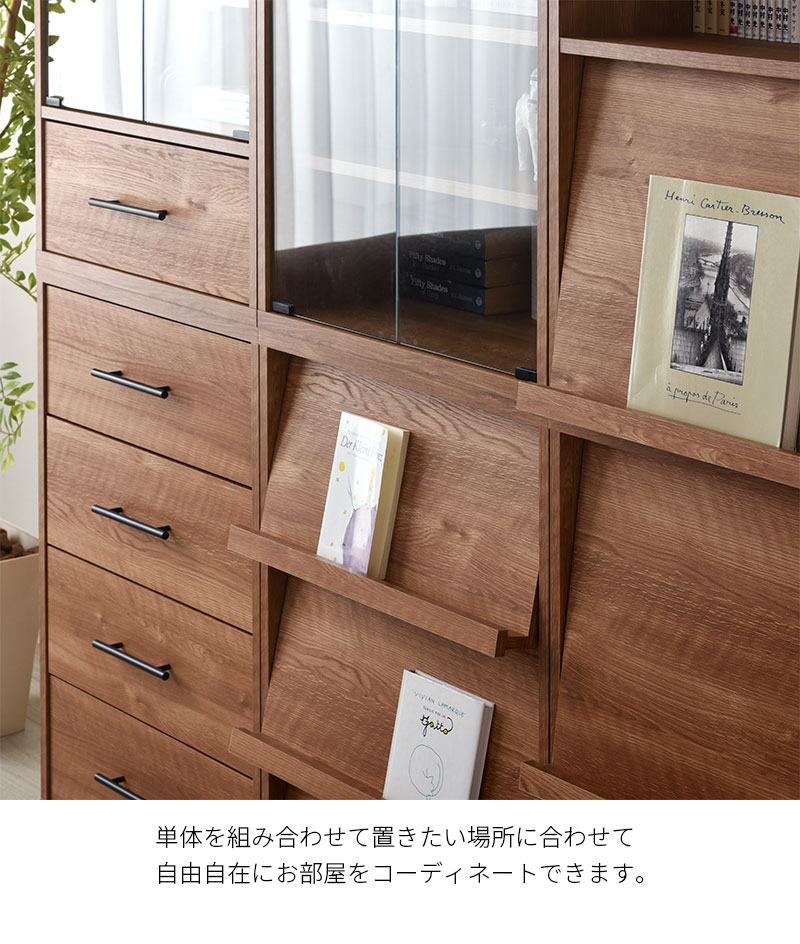 本棚 幅60cm 書棚 ディスプレイラック ナチュラル キッズ｜激安