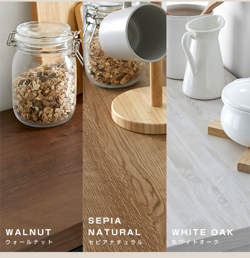 国産 ペールカウンター 幅60 完成品 フラット 【73-100012】｜激安