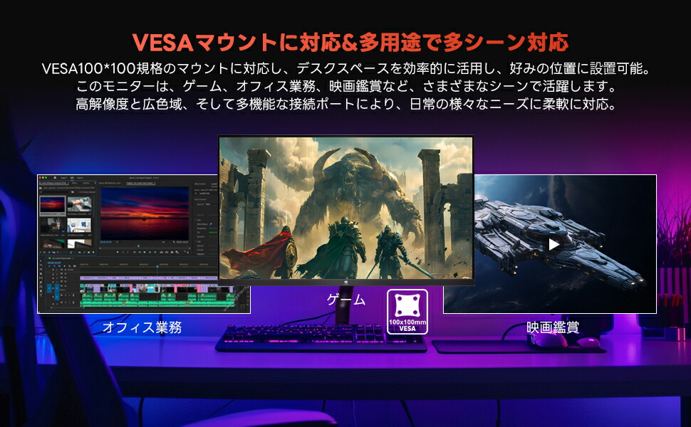 楽天市場】【レビューキャンペーン】Z-EDGE ゲーミングモニター 240Hz