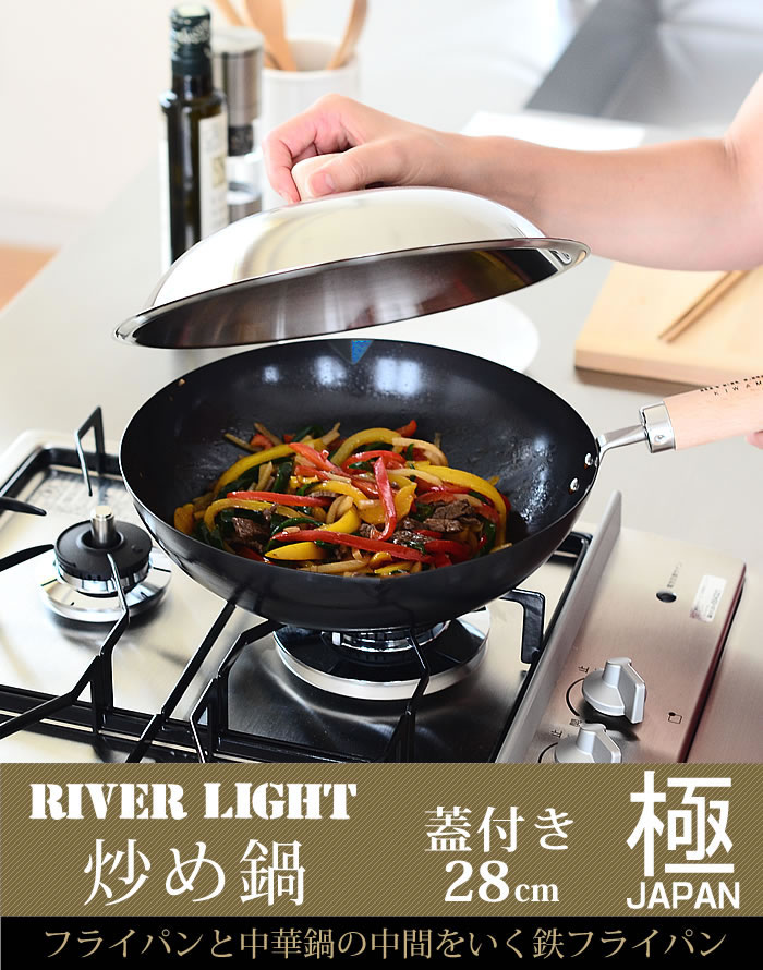 楽天市場】【3月10日はポイント最大10倍祭！】【レビュー特典付】鉄