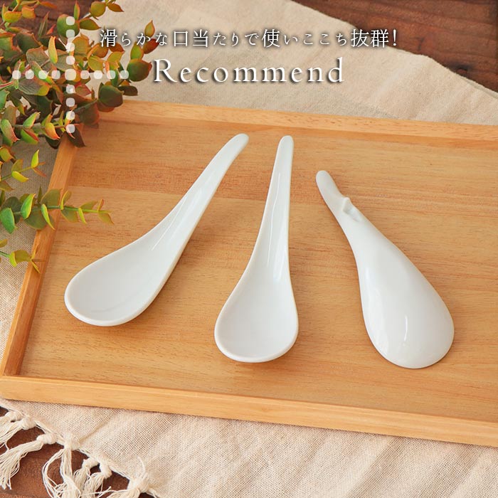 楽天市場】【スーパーSALE限定！特別クーポン配布中】【3本set